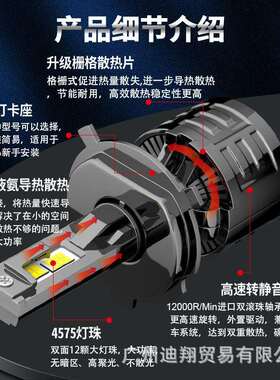 T95大功率LED前大灯120w汽车ledH7 H11 9005超亮远近光跨境