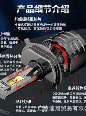 T95大功率LED前大灯120w汽车ledH7 H11 9005超亮远近光跨境