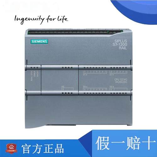 西门子1200CPU模块6ES7214/7215/7217-1AG/1HG/1BG/1AF/HF40-0XB0