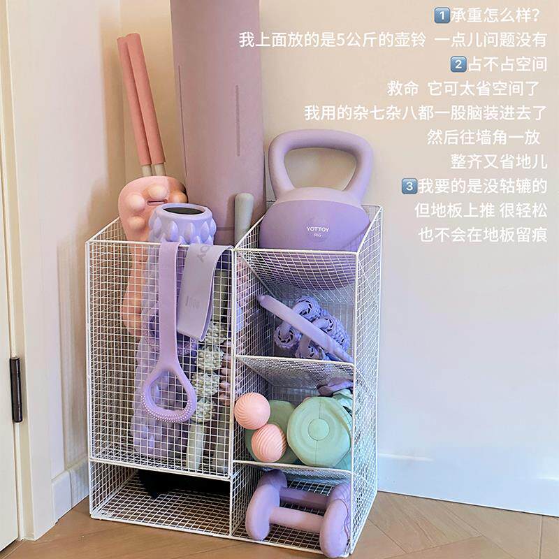 瑜伽垫收纳置物架运动健身器材多层收纳筐带轮可移动小车收纳神器