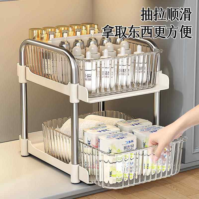 卫间生下架水槽置物抽拉房式浴室洗LHN手池柜下厨厕所分层台面收