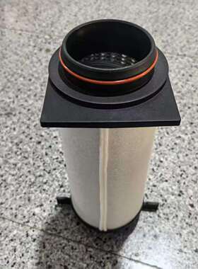 Leybold莱宝SV220排气滤芯E6537380油过滤器EK9606M油雾过滤器