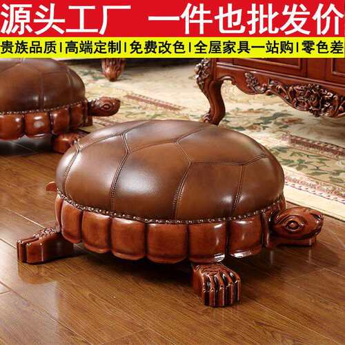 欧式实木矮凳移动乌龟凳客厅多功能真皮换鞋凳欧式沙发凳豪华家具