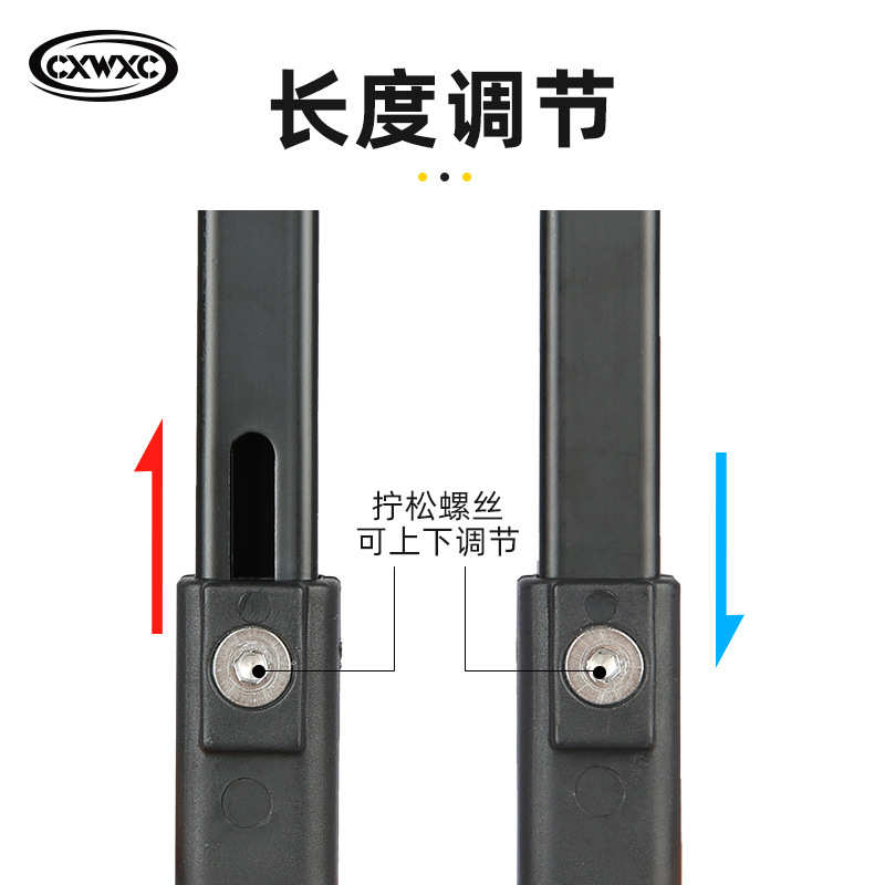 山地车脚撑快拆式桶轴脚架铝合金自行车支撑车踢支架边撑单车配件