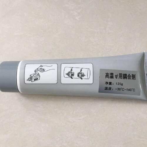 高温耦合剂-30-160度 高温 型号:NO988-30-160 库号M23306