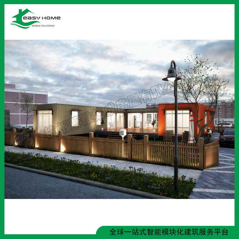 集装箱改造活动房集装箱改造房改造景点房阳光房别墅