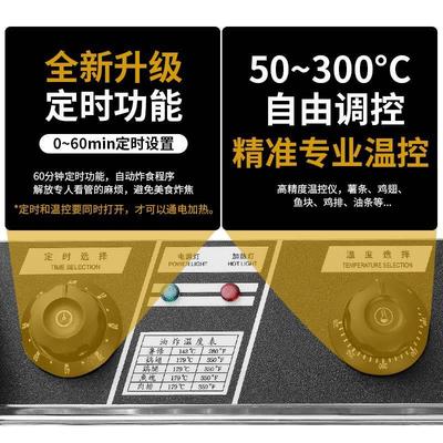 九宫格关东煮机器商用麻辣烫专用锅摆摊茶缸串串设备涮串锅水煮串