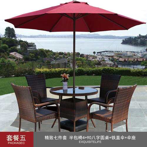 新款直销户外桌椅藤椅室外藤编餐桌椅阳台桌椅庭院花园家具茶楼咖