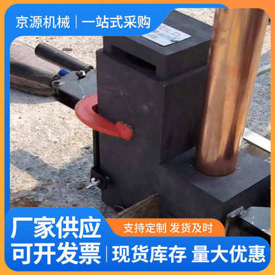 放热焊接热熔模具避雷接地线铜排接地棒厂家现货批发型号齐全