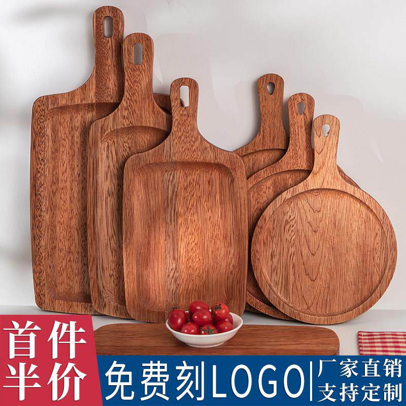 圆形实木质日式长方形板披萨托 托盘面 面包蛋糕木板烘焙烤盘牛排