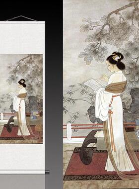 古卷轴定制丝绸壁画丝绸国画卷轴画仕女读书学院办公室装饰挂画