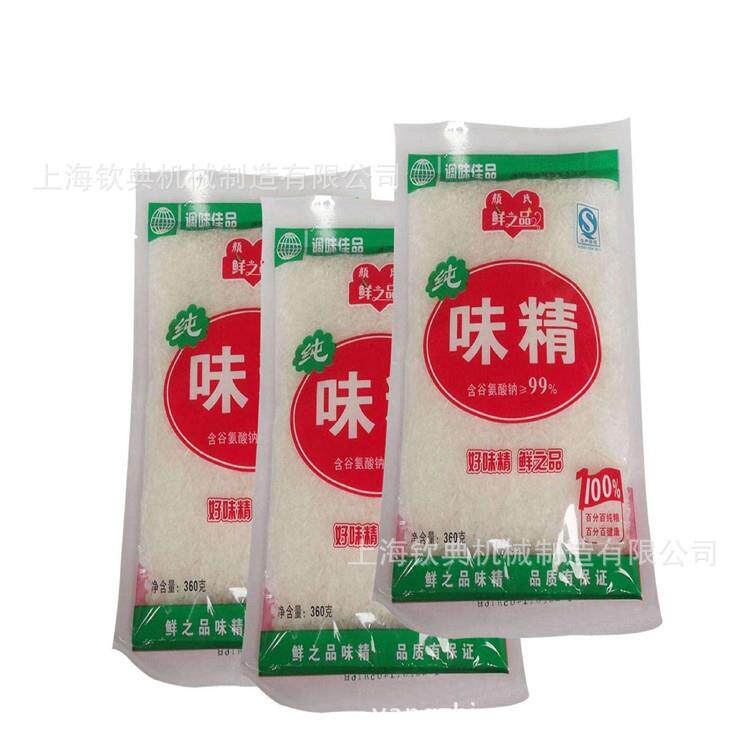给袋式茶叶灌装装红机 自立袋枸杞绿茶包包装机 葡干枣萄包装机