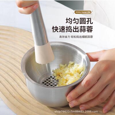 304不锈钢捣蒜器捣碎器捣药罐捣碎罐家用手动蒜石臼子研磨器擂钵