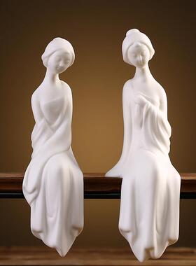 创意白瓷仕女人物装饰博古架书房办公室桌面陶瓷手工摆设家居摆饰