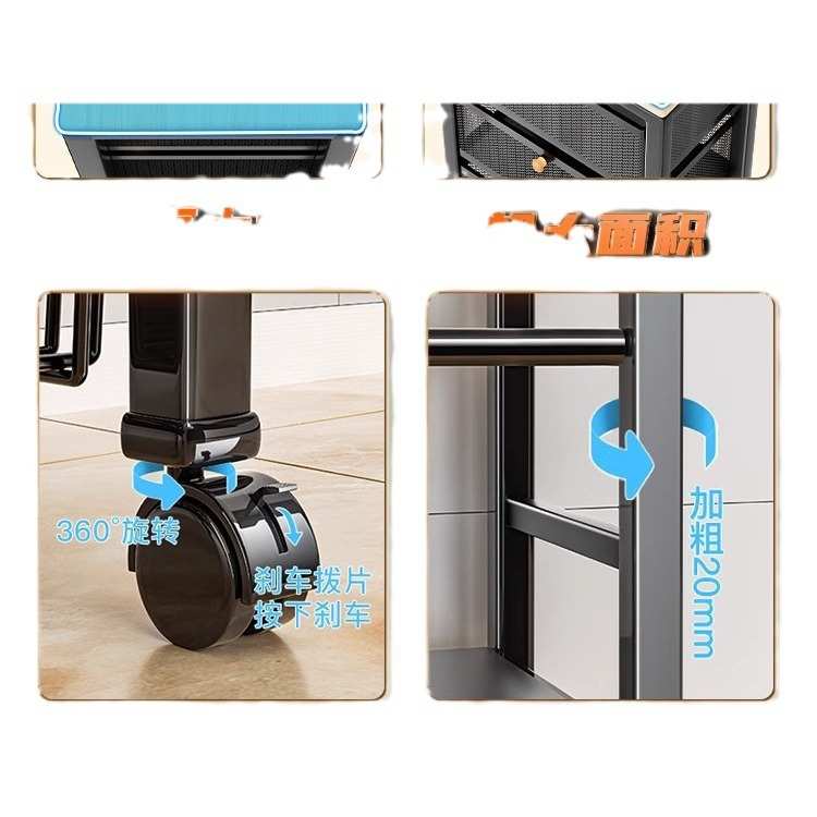 厨房菜篮子置物架家用移动落地式多层果蔬收纳筐多功能微波炉架子