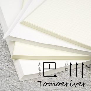 巴川制纸x千叶 点格 A4散纸 空白 方格 210x297mm 日本进口