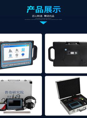 奇漏水检-CL测仪CL20暖0自来水消防地测漏精定位 管普道准测漏仪