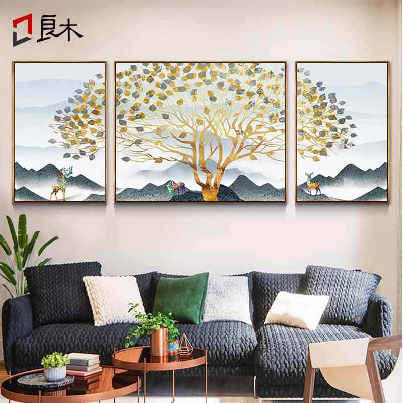 发财树家庭客厅墙上装饰画现代简约北欧壁画沙发背景墙三联挂画图片