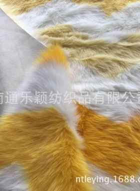 方形黄色LY772阻燃长毛仿羊毛一体长7形方波长浪纹儿童地毯地垫LY