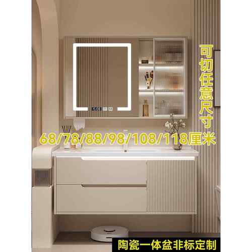 定制智能浴室柜陶瓷一体盆68/78CM88/98公分108/118厘米洗漱台盆