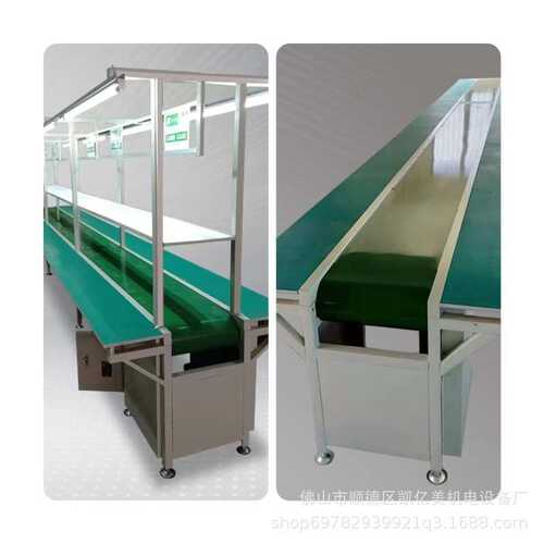 广东皮带流水线定制汽车五金配件生产线座椅装配线物流打包输送机