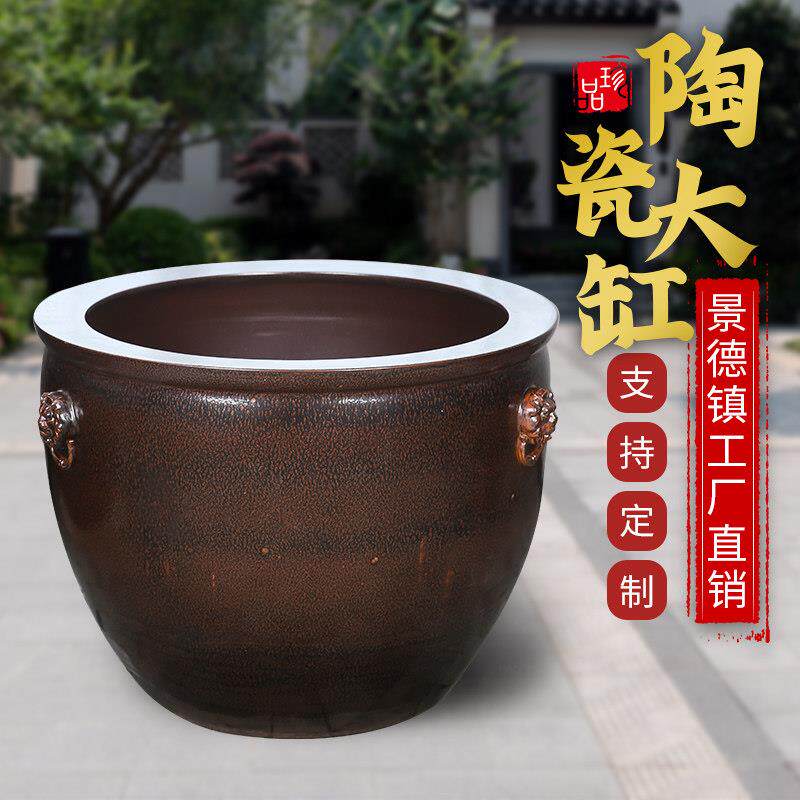 景德镇陶瓷大缸养鱼缸彷古家用客厅缸锦鲤荷花睡莲室外庭院种树缸