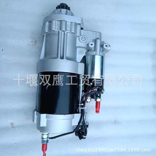 博杜安船机发电机组专用起动机3023B000160用于潍柴331007000041