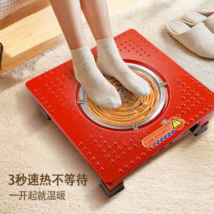 家用电火盆新款电炉取暖烧水火锅烤火盆电烤火炉灶电炉子无烟室内