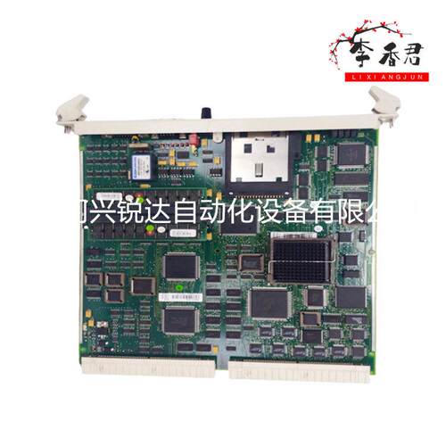 A8B UNITROL1000 可编程控制自动化模块
