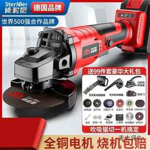 角德国ONG无磨割刷锂电充电角磨机向光机无线打磨机多功能切机麦