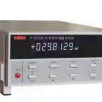 热电偶热电阻测试仪DF-HY2030A库号：D208942