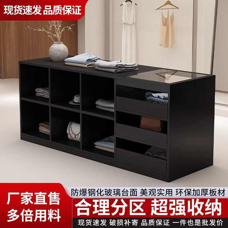 服装店中岛柜收银台柜台带玻璃摆件饰品陈列柜流水台展示台吧台桌
