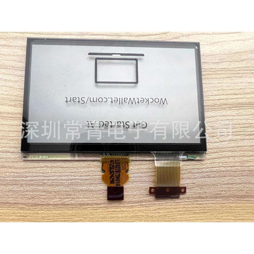 液晶显示器LS027B7DH01A夏普2.7英寸显示器400*240测试通过后发出