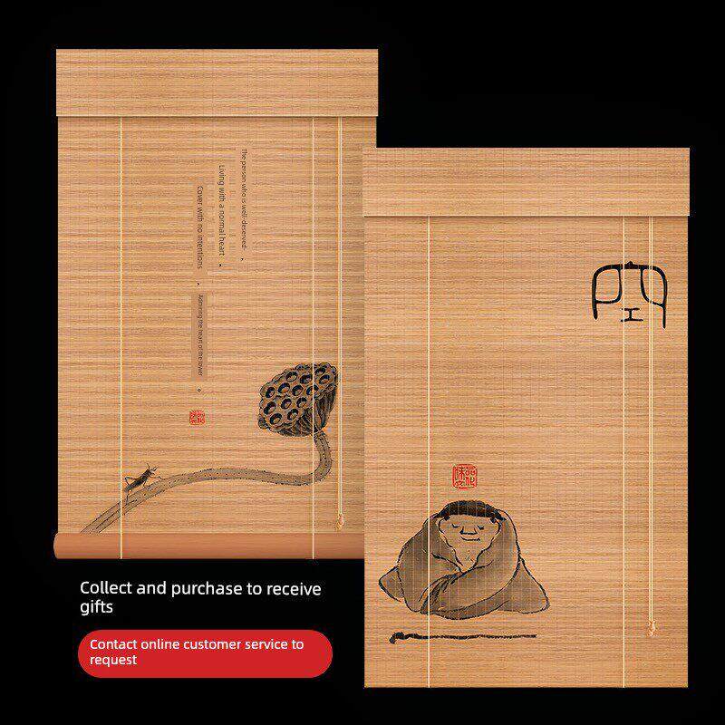 竹帘卷帘挂画阳台遮阳伞中国风装饰门帘隔断宋风美学窗帘窗户遮光