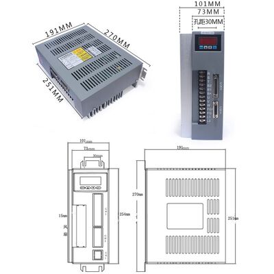 180ST-M27015 交流伺服电机 27NM 1500转 4.3KW加套装驱动器