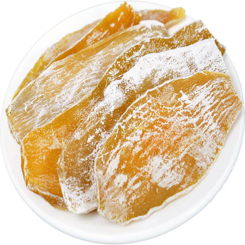 山东老式地瓜干红薯干番薯干白薯干甘薯干非倒蒸低脂特产小吃休闲