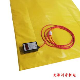 毯防水温阻燃可调DRT 定温数显温控器工业热防冻保加电热毯智能