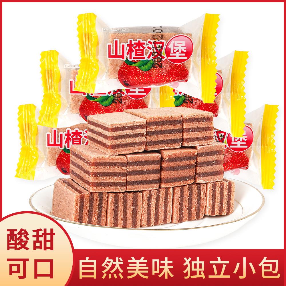 山楂汉堡夹心山楂糕散装小包装新鲜山楂果山楂片干休闲小零食500g