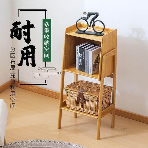 家用小书架置物架简约落地客厅靠墙一体储物柜边柜窄柜展示柜
