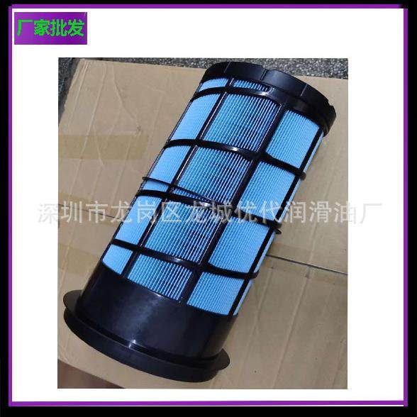 空气过滤器QX104555空滤芯