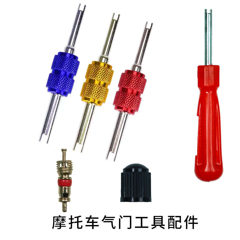 SoloRider汽车摩托车真空胎轮胎纤维补胎胶条硫化剂冷补胶水配件