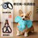 狗狗牵引绳自动伸缩遛狗外出小型中大型犬胸背带狗绳子狗链