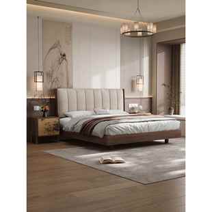 宋式美学黑胡桃棉麻软包实木床新中式1米8主卧双人床小户型储物床