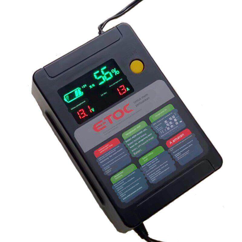 以拓22B电池修覆自动充电器12V24V通用脉冲修覆多功能电瓶充电机