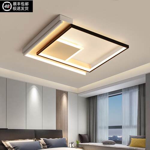 卧室灯主卧2022新款家用房间灯现代简约方形卧室吸顶灯LED护眼灯