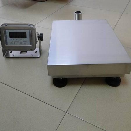 汉衡150kg304不锈钢电子台秤防化学腐蚀油污电子落地称
