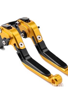 刹车手柄摩托车拉杆cbr600rr可250伸缩/牛角调节拉杆拉杆离合离合