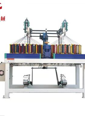 39锭2头高速编织机松紧绳人造丝绳棉绳编织机工厂直供