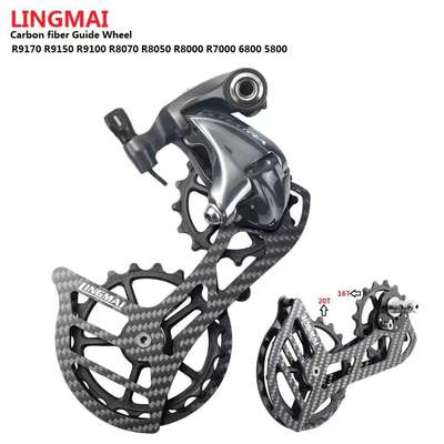 碳纤维大鸡腿公路车变速器陶瓷大导轮后拨105 ut r7000 8000 9100