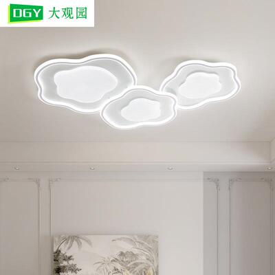 客厅吸顶灯云朵主卧室灯房间灯具现代简约新款奶油风儿童房灯L263